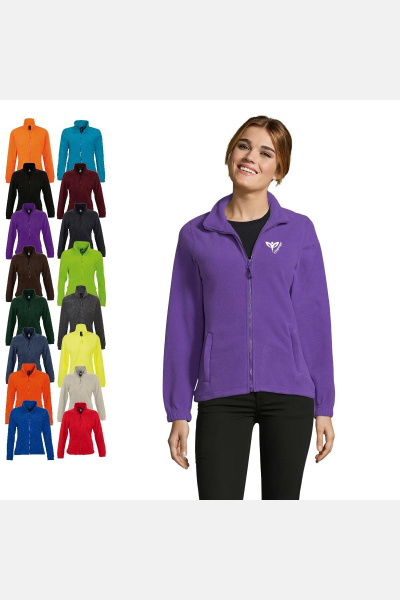 Fleecejacke Sorina, tailliert geschnitten, Farbe: rot, Größe: S